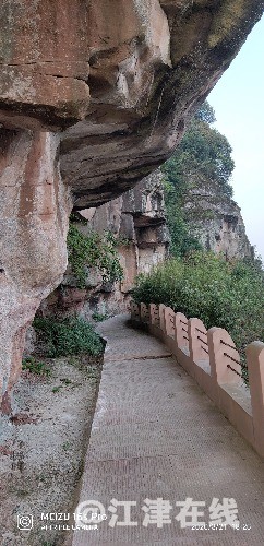 P00321-182610.jpg