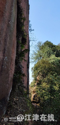P00321-151630.jpg