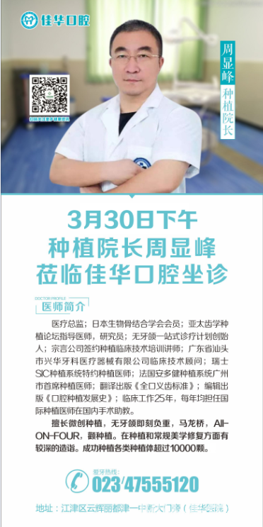 QQ图片20200328152029.png