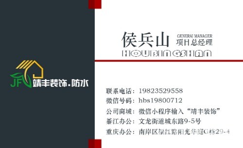 mmexport1585716757531.jpg