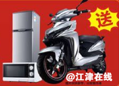 082825usjckbbz51sc1scb.png