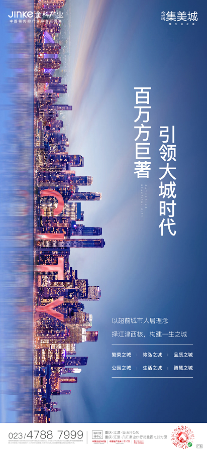 微信截图_20200409102030.png