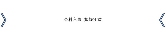 微信截图_20200409101738.png