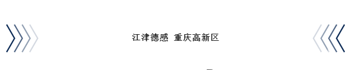 微信截图_20200409101804.png