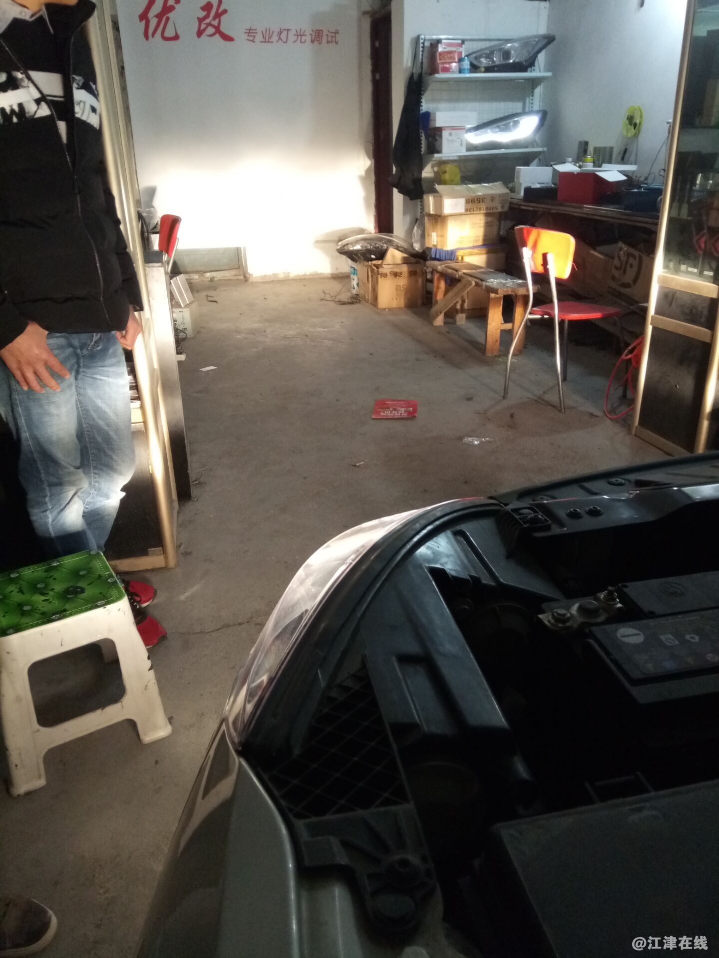 QQ图片20181005165440.jpg