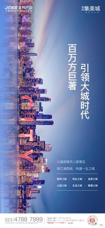微信图片_20200414180427.jpg
