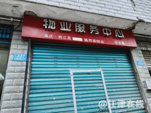 IMG20200419170420.jpg