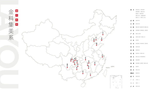 微信截图_20200420170827.png