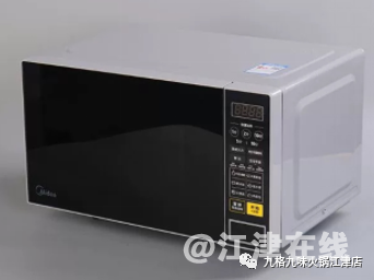 fd055dbdac1bf41b9e4ec79019bfa552.png