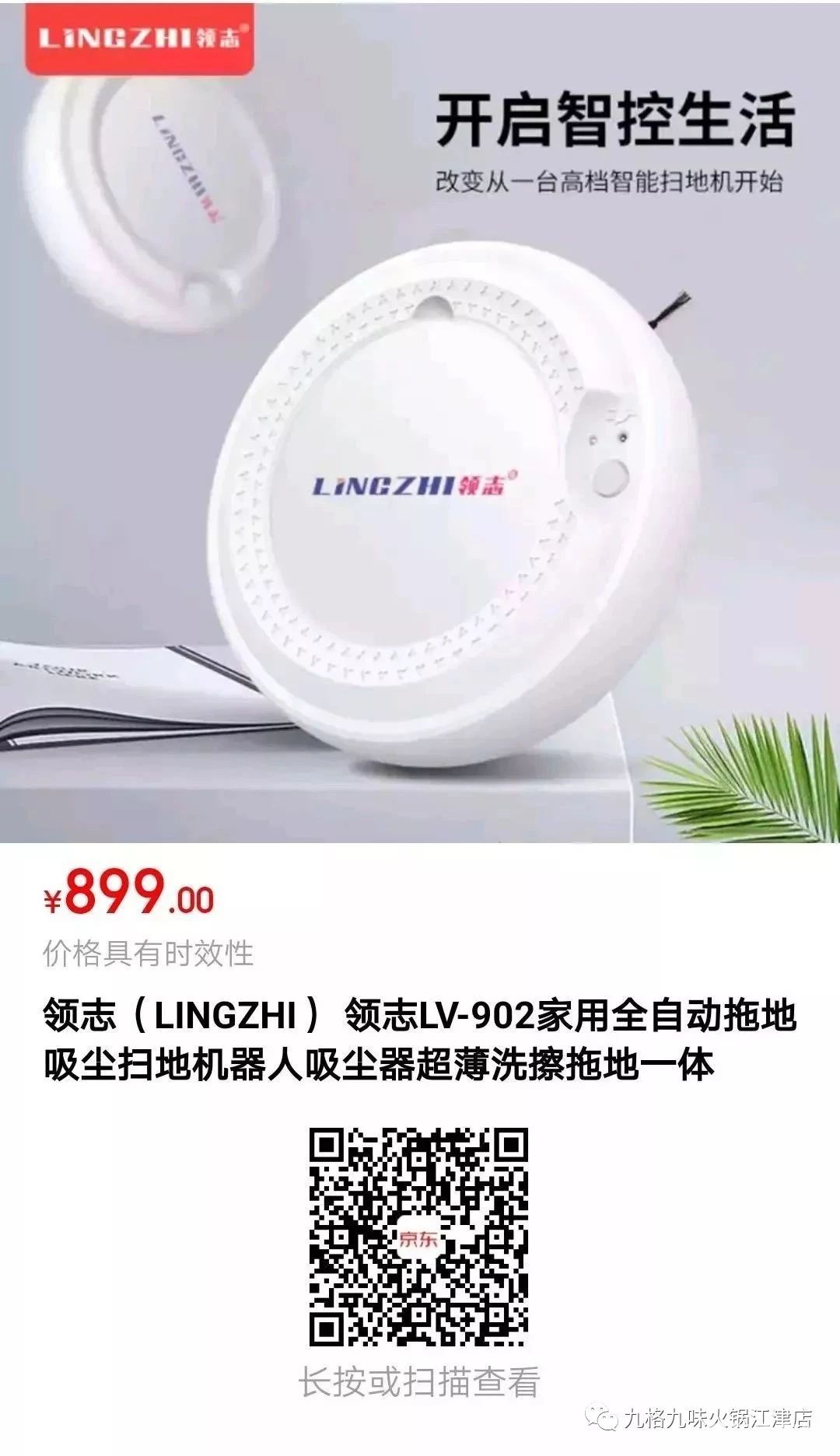 a2996e286c9eb6ec6aeafaddba65bb45.jpg