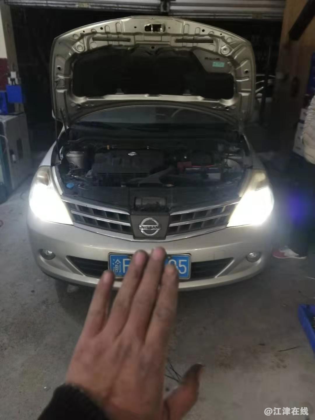 微信图片_20200204143220.jpg