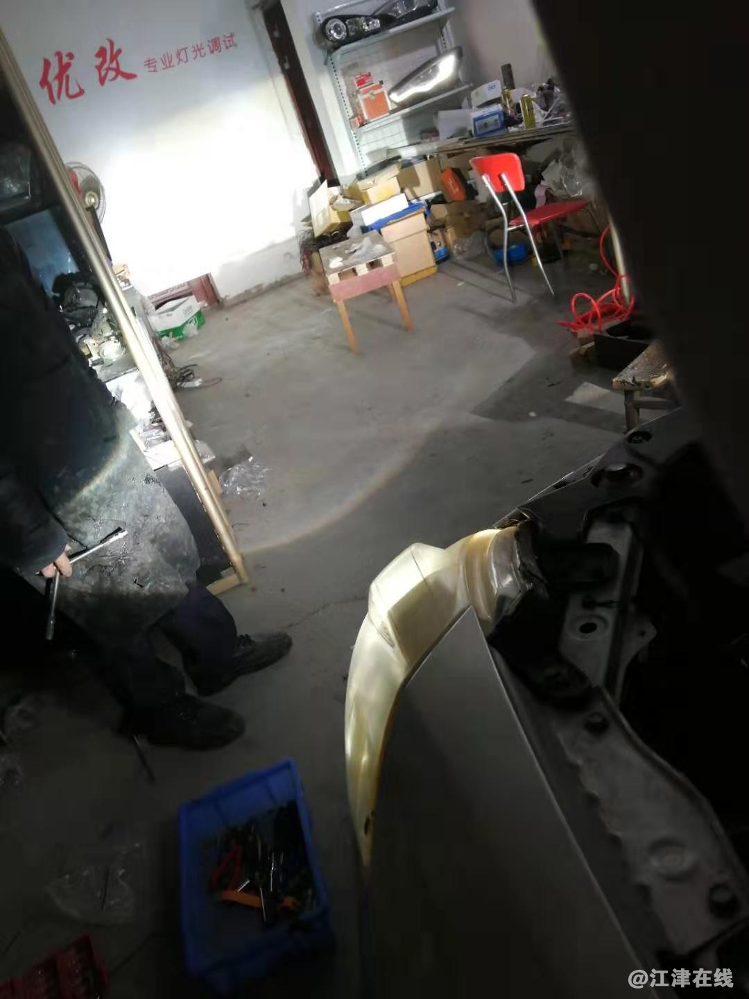 微信图片_20200204143233.jpg