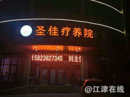 1588131528025.jpg