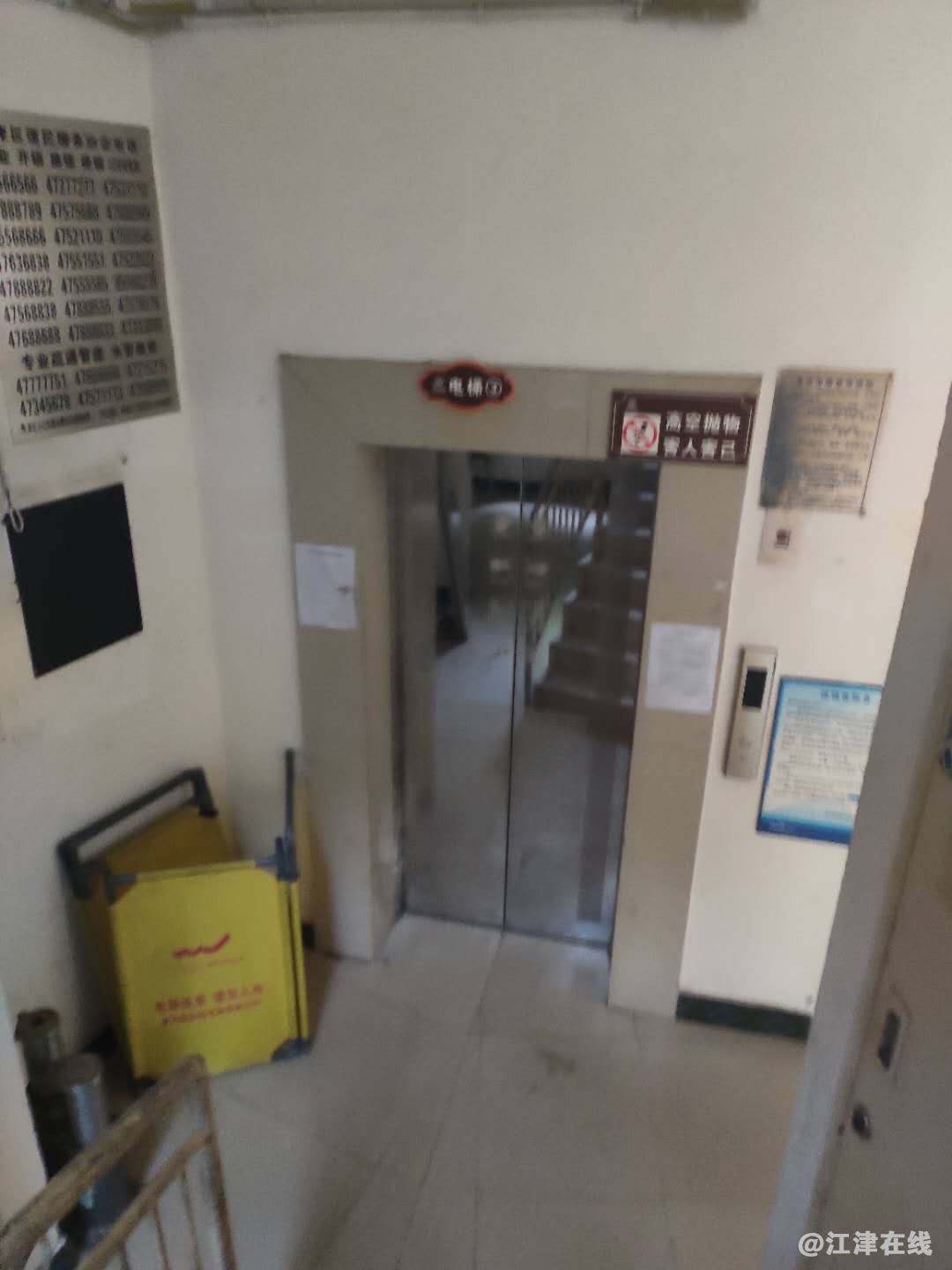 微信图片_202004291441363.jpg