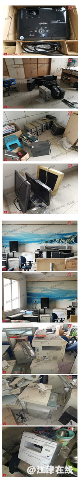 8bf4b010fb58850b97063adf84c382eb.png