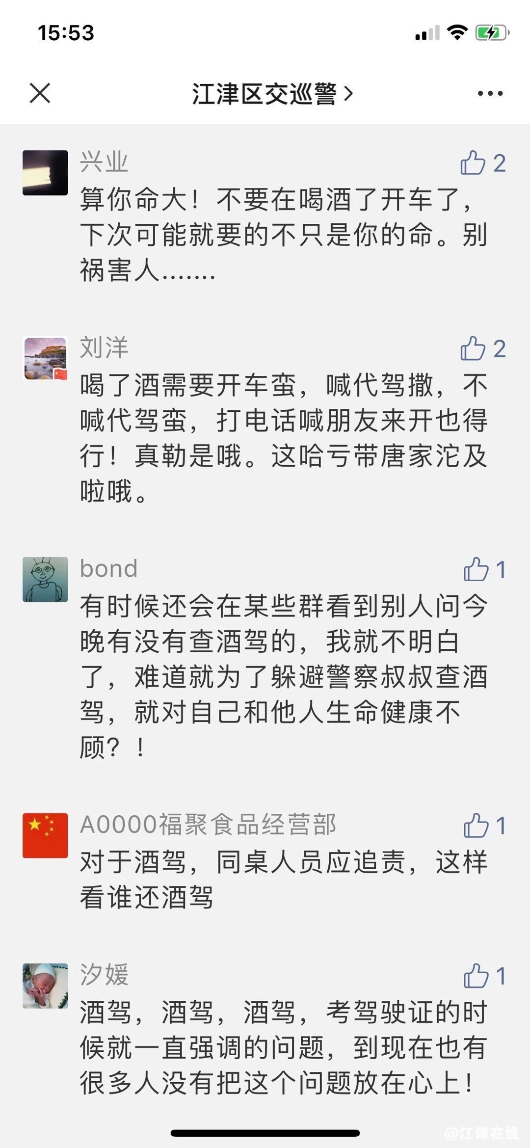 76c5b801a3db9c57fa18293777614be0.jpg