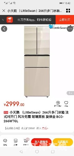 Screenshot_20200513_104240_com.tencent.mm.jpg