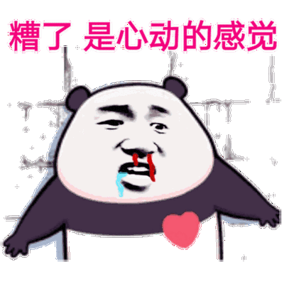 0d078de47d96968580ca56a5a3ba996b.gif