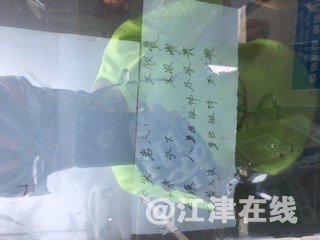 8BD12596-1F88-4AAE-932A-7EA56407671C.jpeg