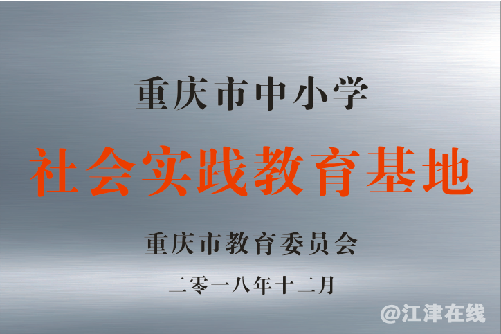 fd5770106eb145e4646953e4e209022e.png