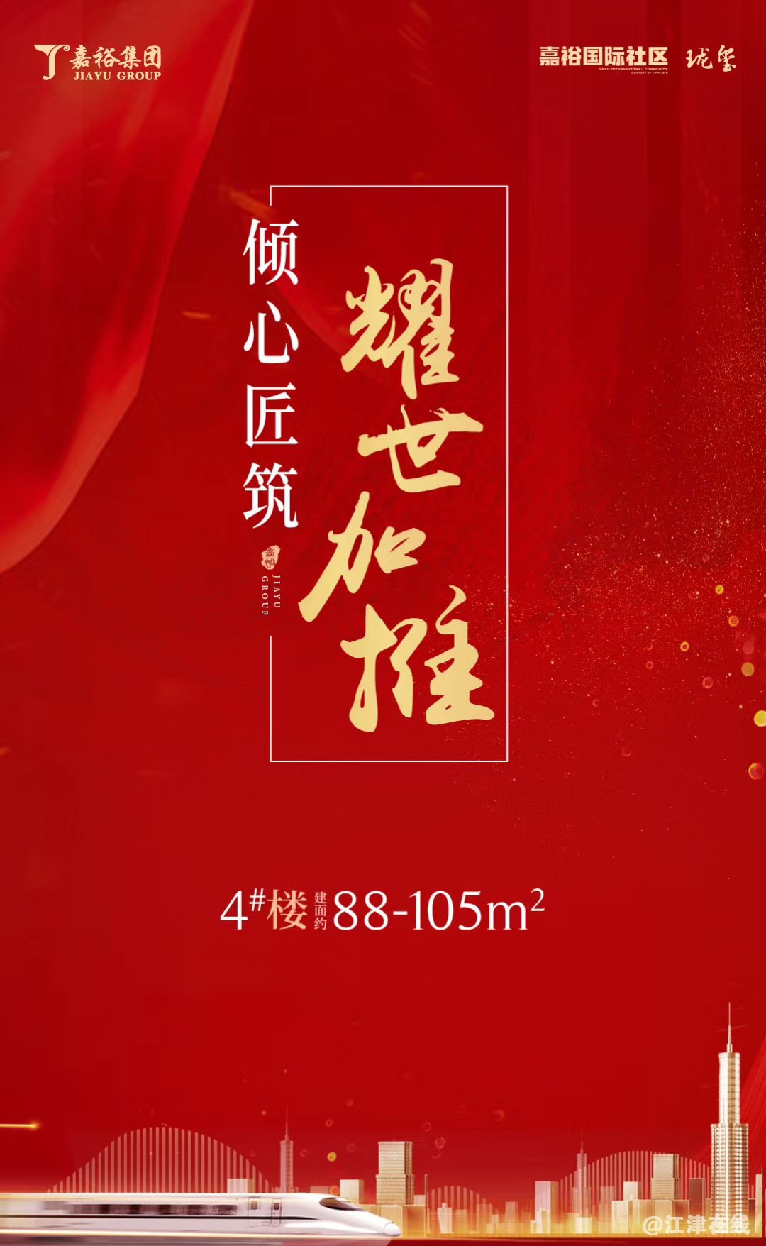 微信图片_20200606120758.jpg