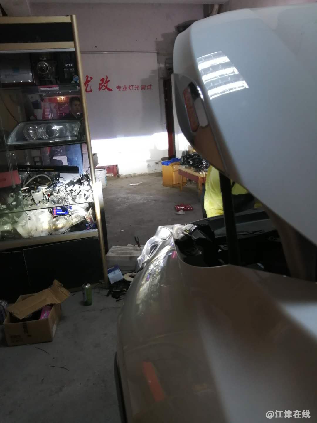 微信图片_20200605094351.jpg