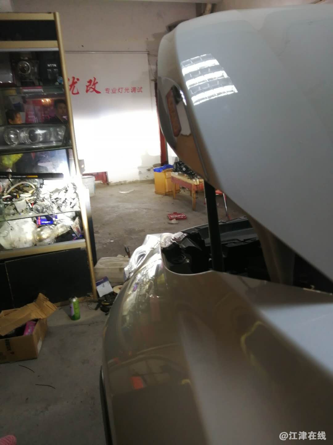 微信图片_20200605094353.jpg