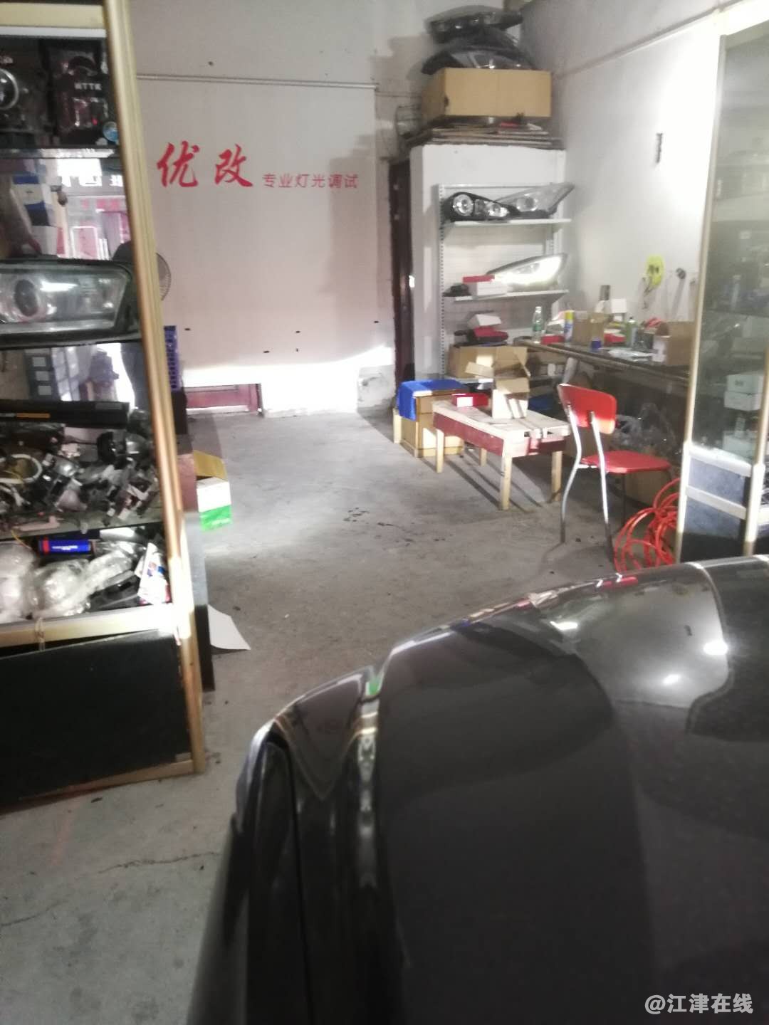 微信图片_20200611174354.jpg
