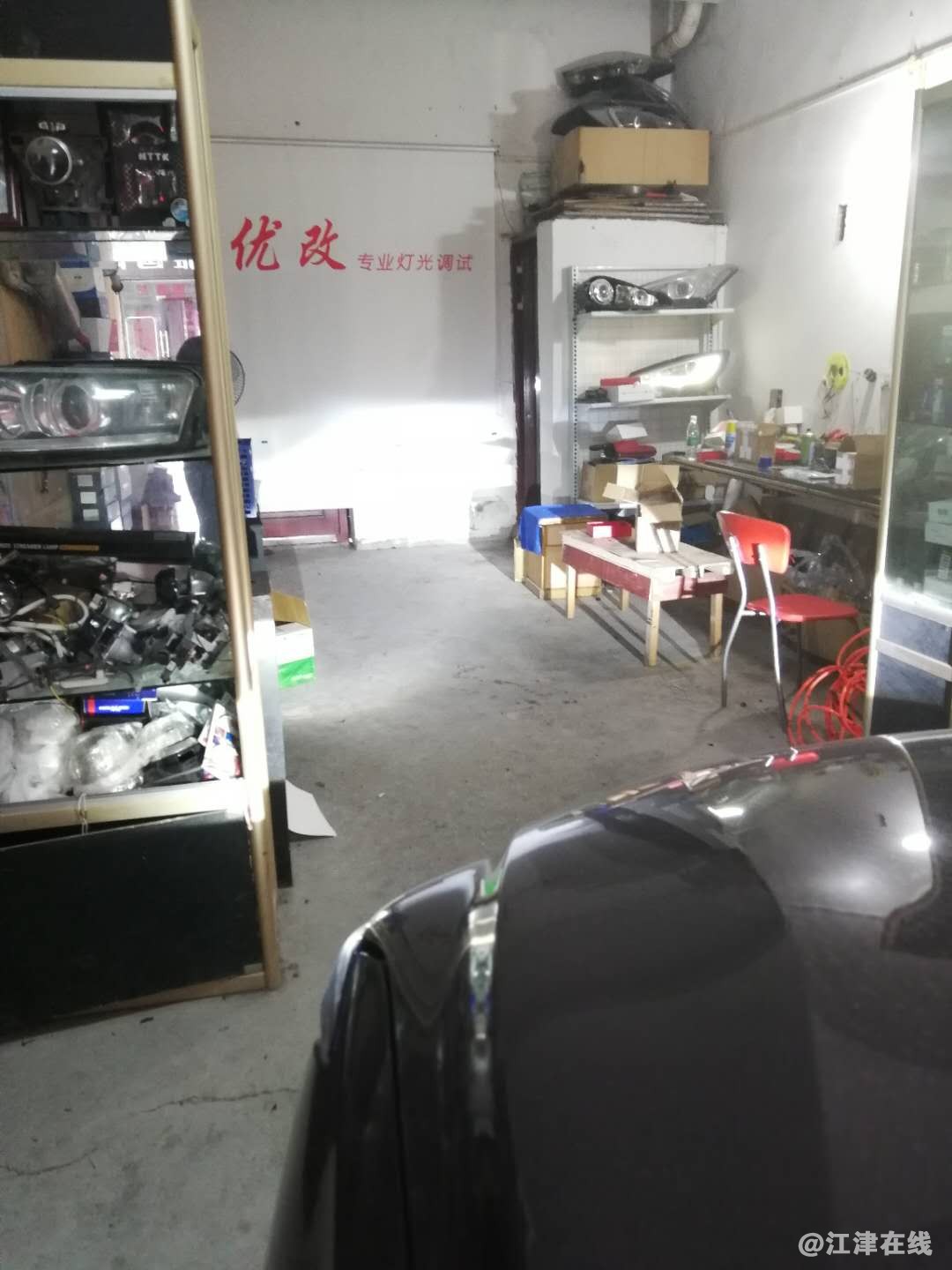 微信图片_20200611174355.jpg