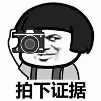 6d4b1ff8d4c8f351a073cd27e2e9c6b3.jpg