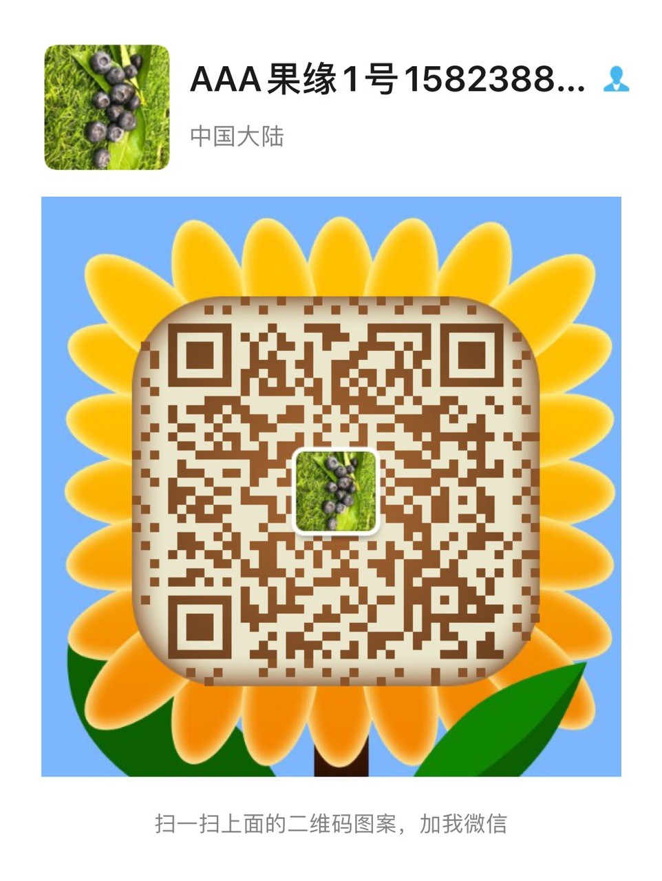 FuveHKVAUr-q-fe6rtRt3_ZBqis2.jpg