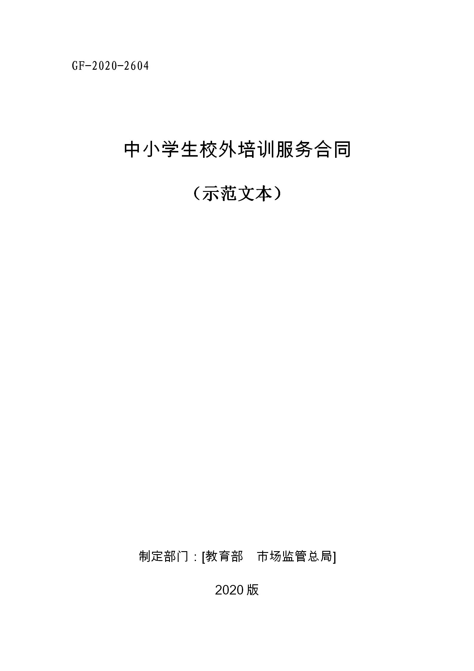 8b4f0b11c25fe50db3edf5925831583f.png