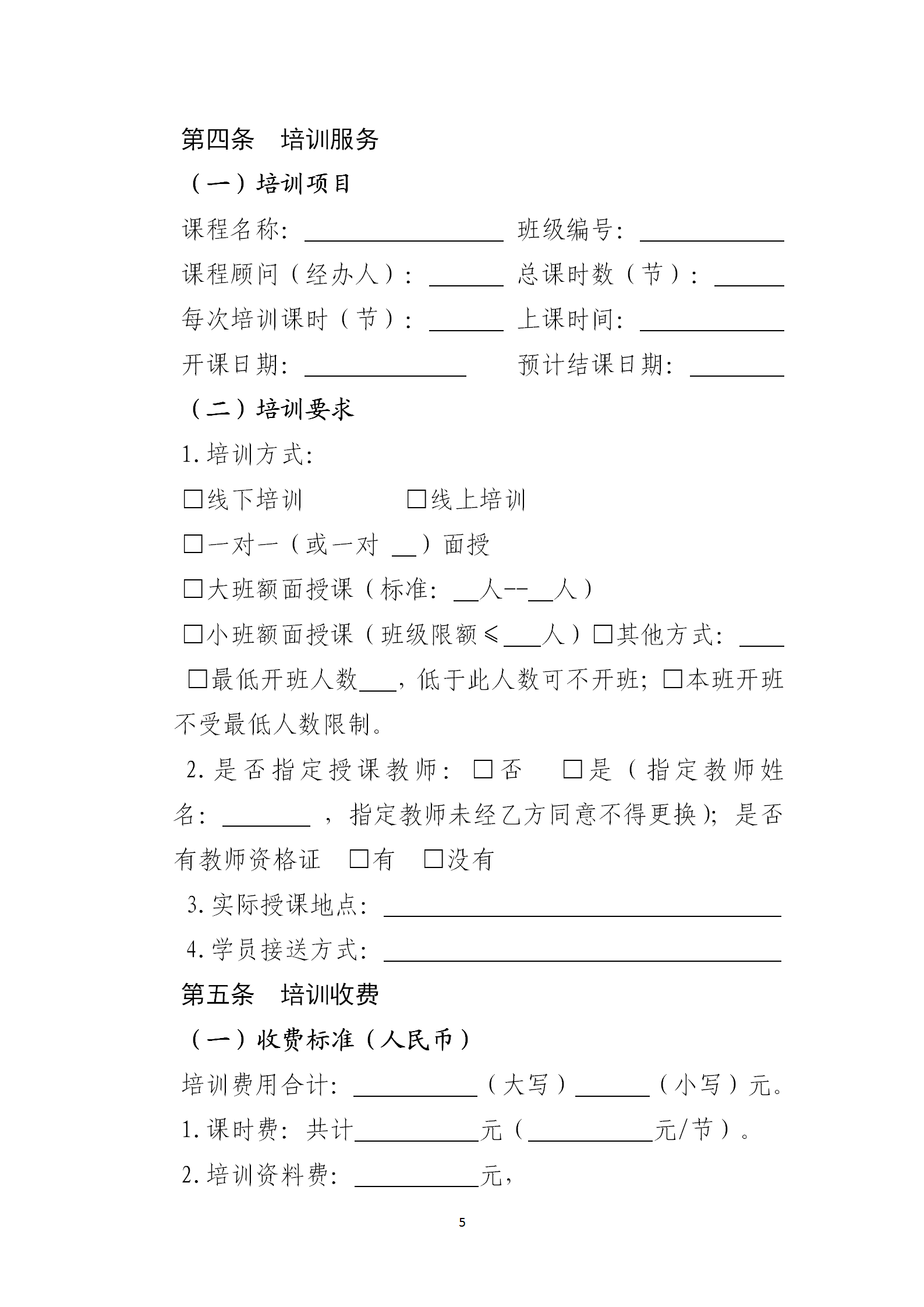 3889de47b1b31057d164de307feb7685.png