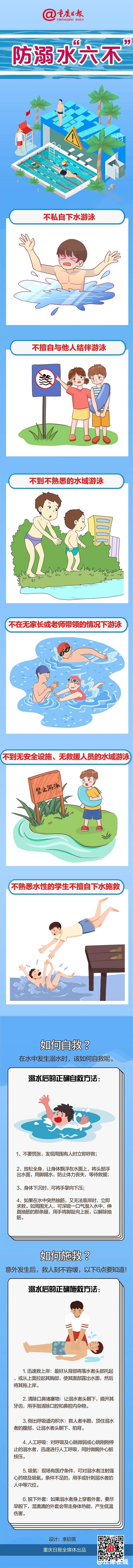 4d036fecb503b75cc351b6523240b81e.jpg