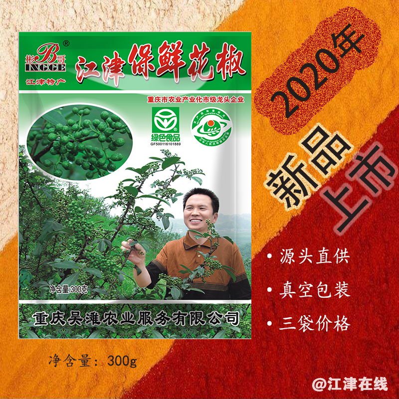 8c1a3cab6796bc9fab1eb4ace5d03a35.png