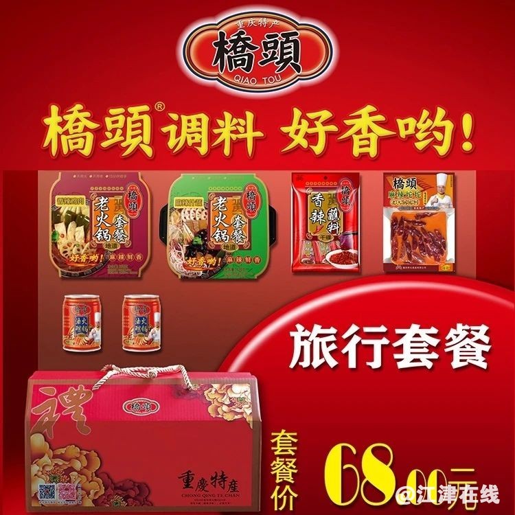 5007c86414e7a28ea012670be4db6e8c.jpg