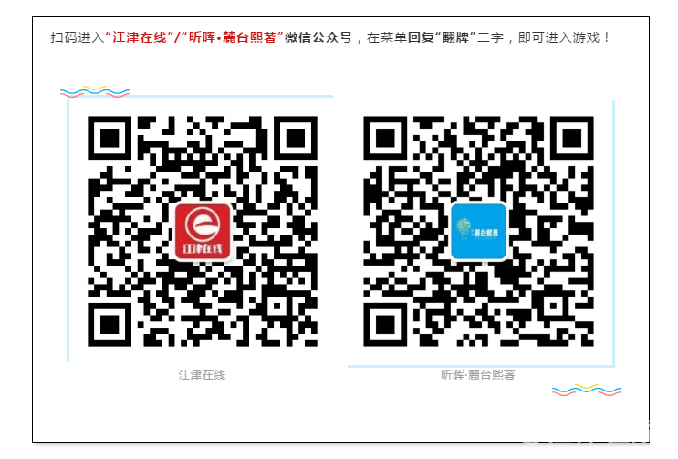 微信截图_20200701142136.png