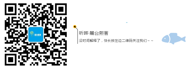 微信截图_20200701142256.png