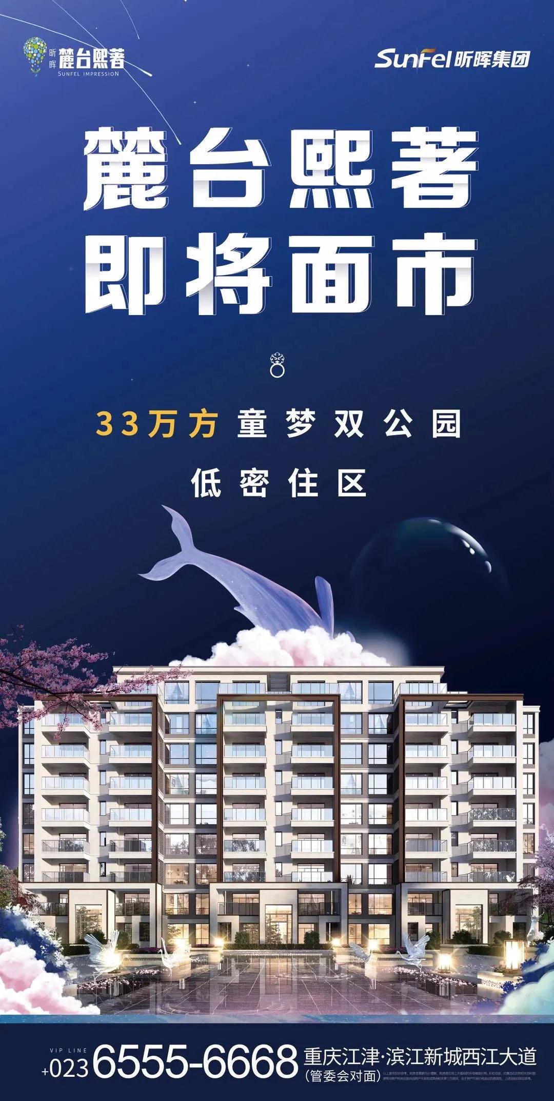 微信图片_20200701163739.jpg