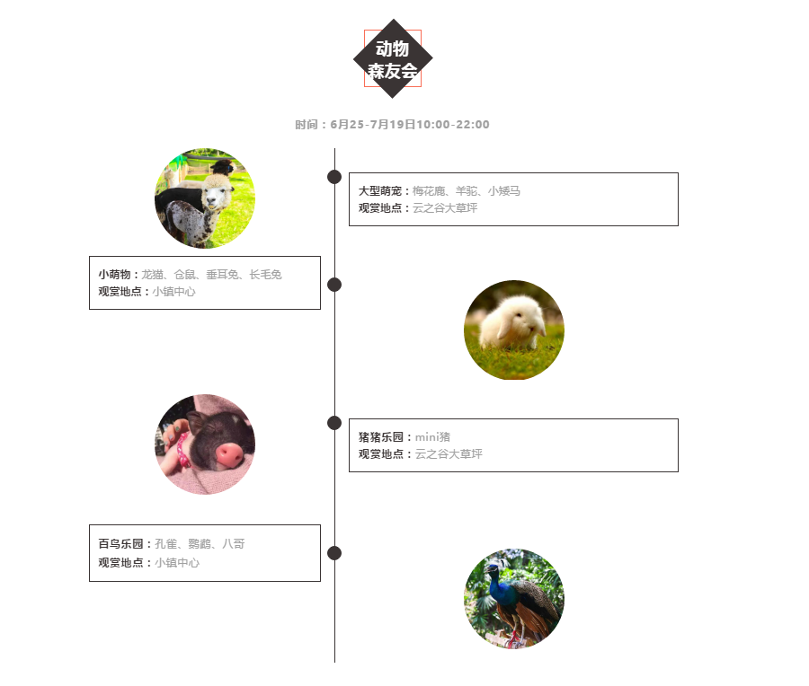 微信截图_20200702140201.png