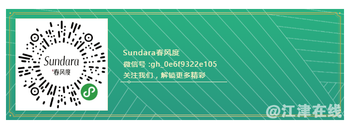 微信截图_20200702140352.png