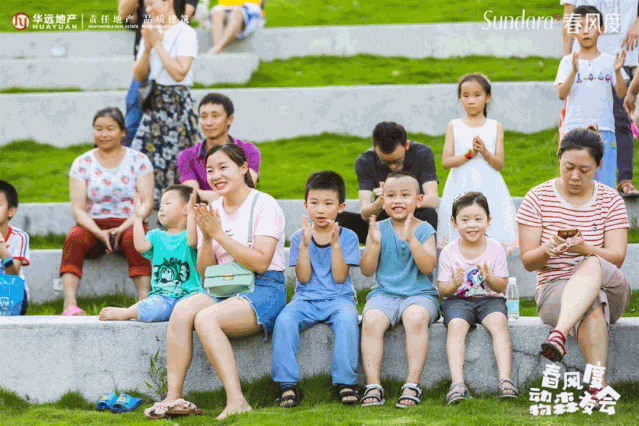 微信图片_20200702140422.gif