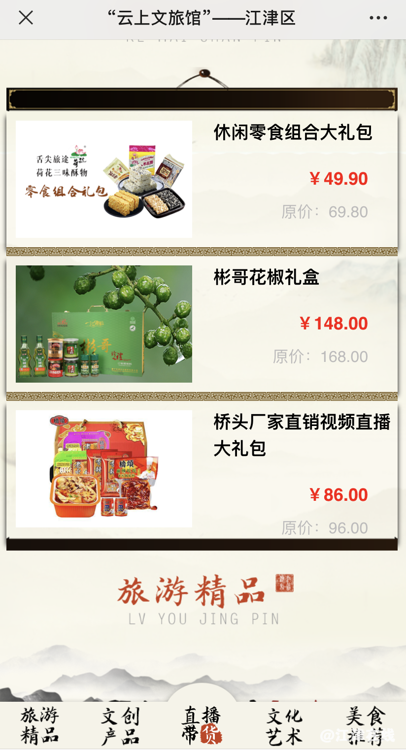 921f277d01fed7bcc95225b58ce57618.png