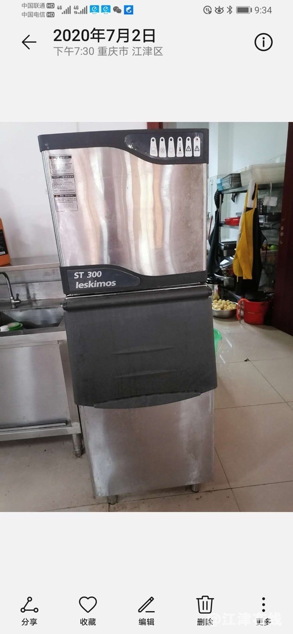 front1_FlFS21BRfiZKrh-mA8o8EzG9Cyrl.jpg