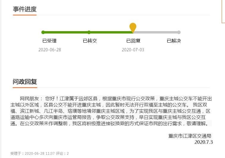 f8405a2466d44c3d87e4aca7d5889178~tplv-shrink:756:533.jpg