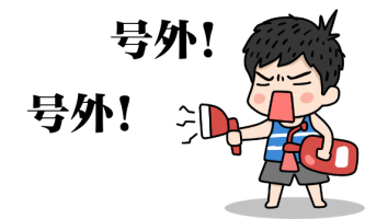 d9d4feff25bccae6822d39558b4234d8.png
