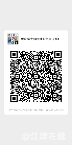 mmqrcode1594341458357.png