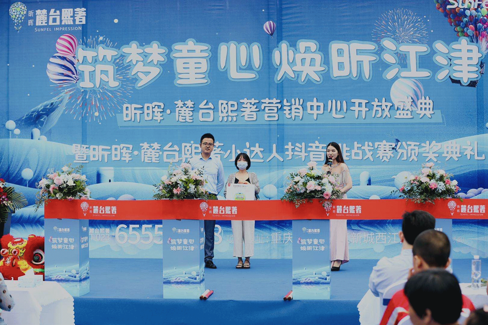 f4c08d3b16f13bb57d4ea10fefe39719-sz_2312431.gif
