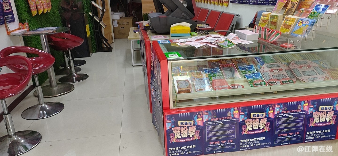 mmexport1591605201802.jpg