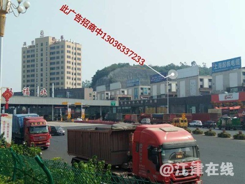 mmexport1593421201607.jpg